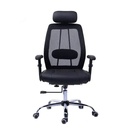 Ghế Xoay Văn Phòng Bọc Lưới Da - GX42 3