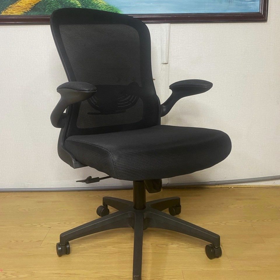 Ghế Xoay Văn Phòng Lưng Cánh Bướm - GX66 1