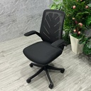 Ghế Xoay Văn Phòng Lưng Chiếc Lá tay Gập - GX74 5