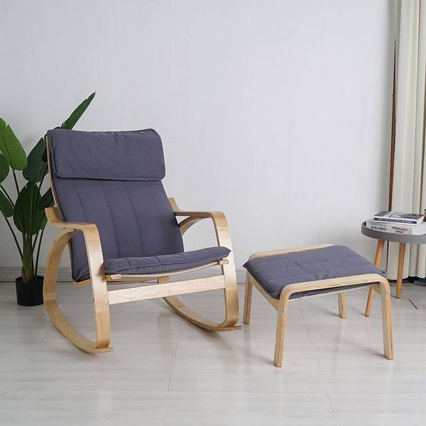 Ghế Thư Giản Bập Bênh Đọc Sách 1
