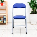 Ghế Xếp Lưng Ngắn Chân Sắt Sơn - GXEP12 3