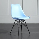 Ghế Cà Phê Eames Nệm Chân Sắt - CF7 4
