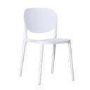 Ghế Cà Phê Nhựa Đúc Xếp Chồng - CF15 1