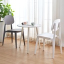 Ghế Cà Phê Nhựa Đúc Bunny - CF17 2