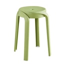 Ghế Cà Phê Đôn Nhựa Đúc Hiện Đại - CF32 1