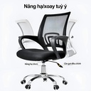 Ghế Xoay Văn Phòng Lưng Lưới Không Gật Gù - GX1 5