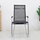 Ghế Phòng Họp Chân Quỳ Chéo Lưng Cao - GQ9 4
