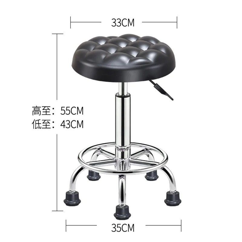 Ghế Bar Đôn Da Xoay Múi Nhập Khẩu - QB8 1