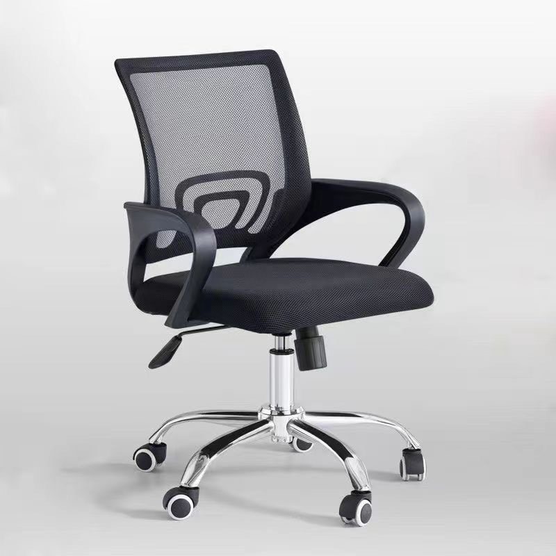 [GX12] Ghế Xoay Văn Phòng Gật Gù Thư Giản - GX12