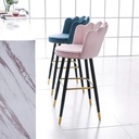 Ghế Bar Chân Sắt Cao Cấp - QB21 3