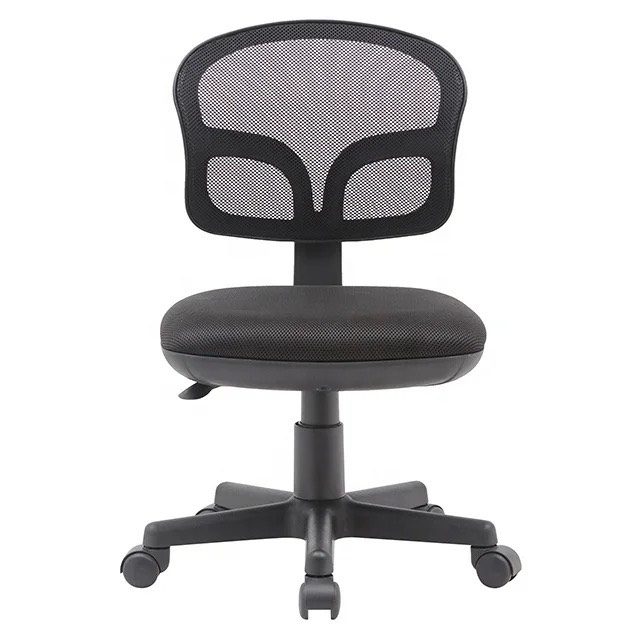 Ghế Học Sinh Chống Gù Trẻ Em - BGHS1 1