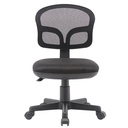 Ghế Học Sinh Chống Gù Trẻ Em - BGHS1 1
