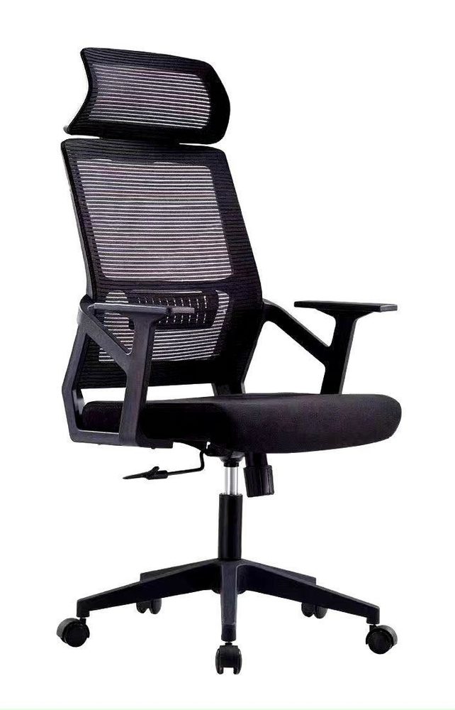 Ghế Xoay Văn Phòng Làm Việc Hiện Đại - GX24 1