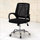 Mesh Office Swivel Chair with A-back - GX9